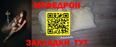 экстази Гусиноозёрск