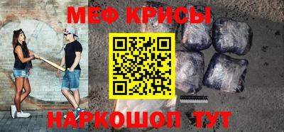 индика Гусев