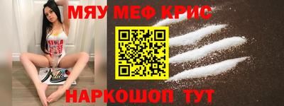 индика Гусев