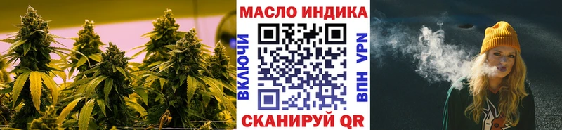 Дистиллят ТГК Wax  купить  сайты  kraken   Сафоново 